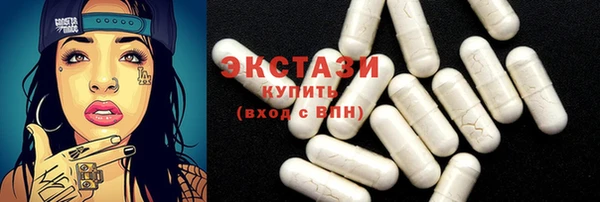 ГАЛЛЮЦИНОГЕННЫЕ ГРИБЫ Липки