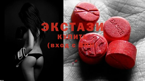 кокаин Лихославль