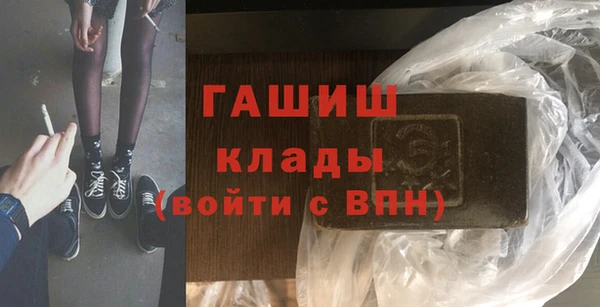 мяу мяу мука Лиски