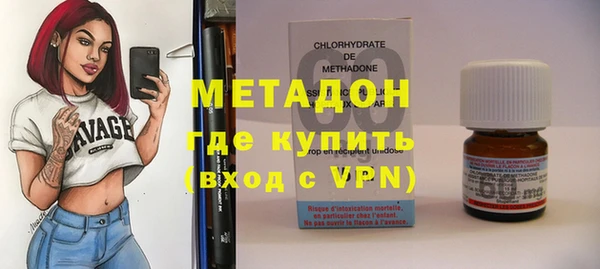 мяу мяу мука Лиски