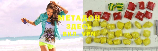 ГАЛЛЮЦИНОГЕННЫЕ ГРИБЫ Липки