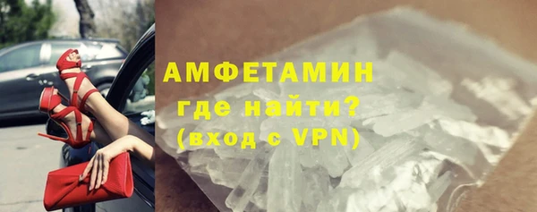мяу мяу мука Лиски