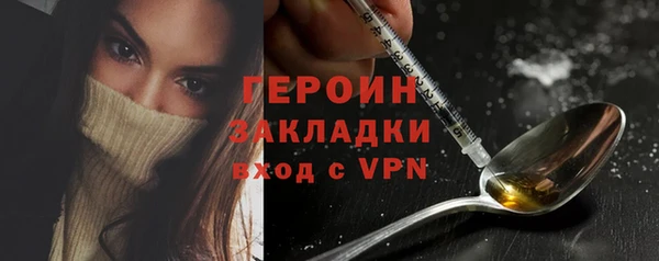 мяу мяу мука Лиски