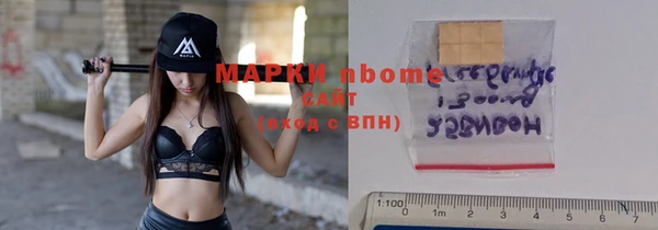 мяу мяу мука Лиски