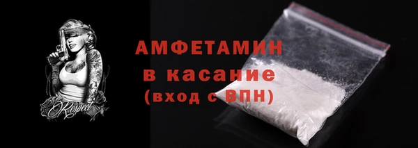 ГАЛЛЮЦИНОГЕННЫЕ ГРИБЫ Липки