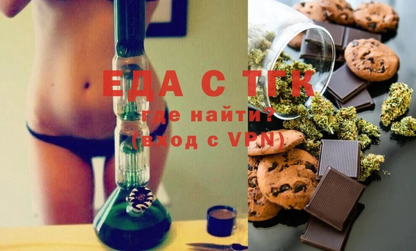 ГАЛЛЮЦИНОГЕННЫЕ ГРИБЫ Липки