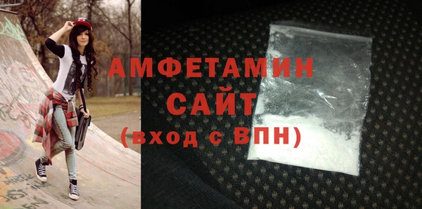 ГАЛЛЮЦИНОГЕННЫЕ ГРИБЫ Липки