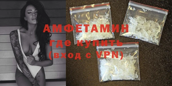 кокаин Лихославль