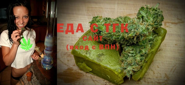 ГАЛЛЮЦИНОГЕННЫЕ ГРИБЫ Липки