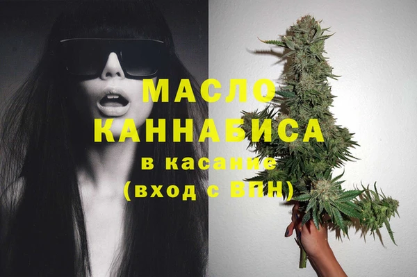 кокаин Лихославль