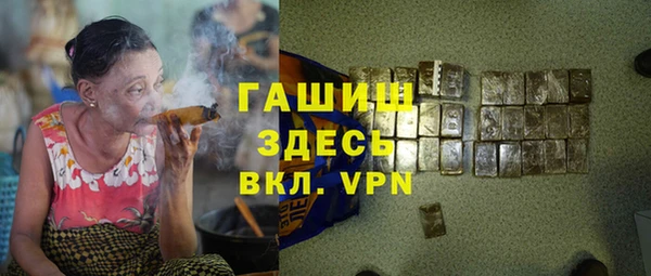 ГАЛЛЮЦИНОГЕННЫЕ ГРИБЫ Липки