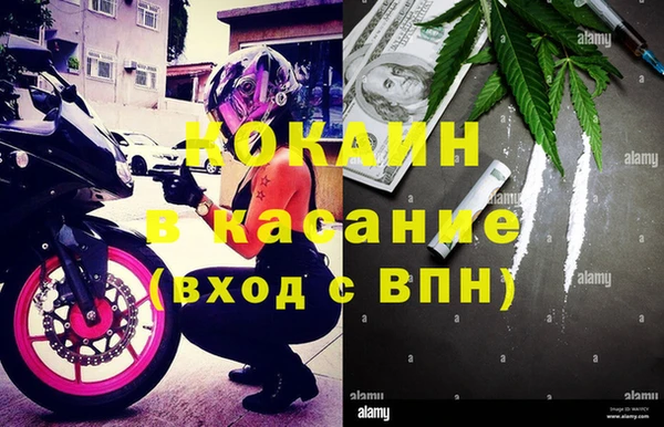 прущая мука Лагань