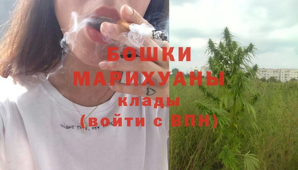 мяу мяу мука Лиски