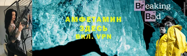 мяу мяу мука Лиски