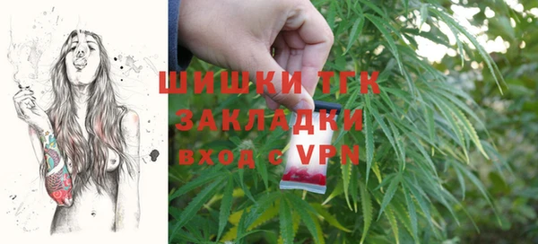 кокаин Лихославль