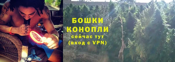 кокаин Лихославль