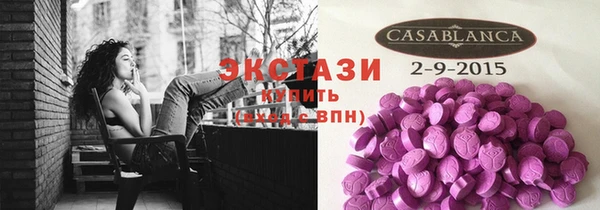 кокаин Лихославль