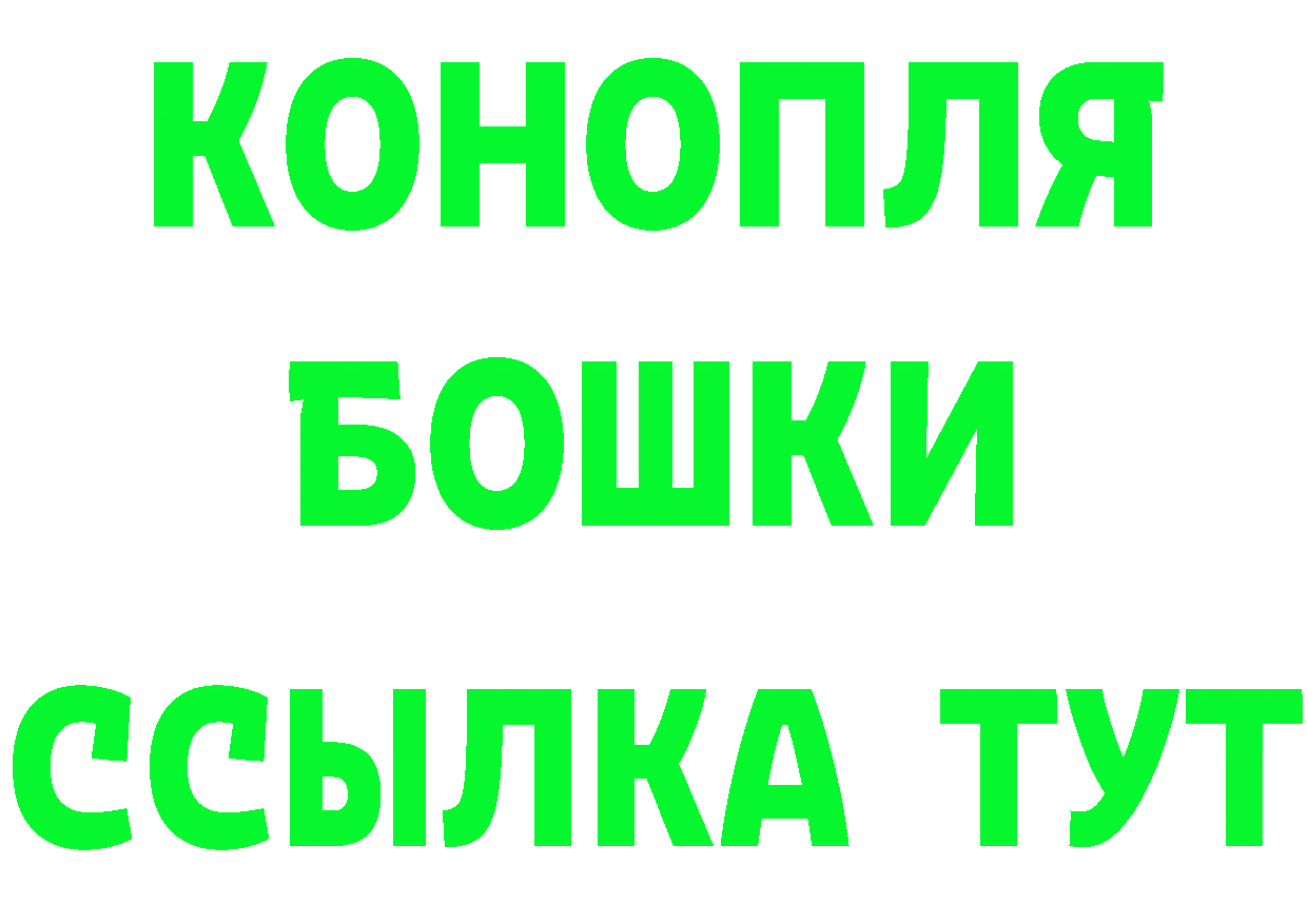 Виды наркоты  состав Северская